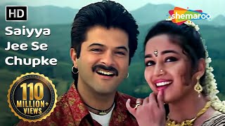 Saiyya Jee Se Chupke HD  Beta Songs  Anil Kapoor  Madhuri Dixit  Bollywood Hits  Filmigaane [upl. by Nohsreg]