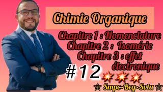 Chimie Organique S2 📚🚨Stéréochimie Représentation de cram 🔥 [upl. by Aderb]