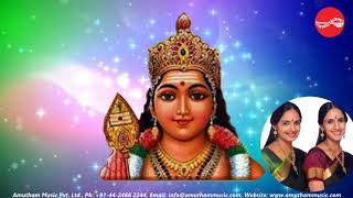 Srivalli Devasena Pathe  Paramanandam  Ranjani amp Gayatri Full Verson [upl. by Aeret146]