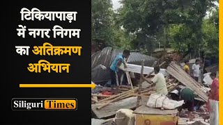 SMC demolishes unauthorized shops in Tikiapara area during antiencroachment drive Hindi [upl. by Prasad]