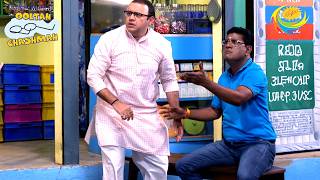 Bhide Threatens Jethalal In Front Of Everyone  Taarak Mehta Ka Ooltah Chashmah  Bhide amp Madhavi [upl. by Launam]