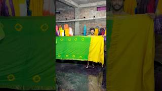 8509534931236silk saree dualshadesareewholesalebangaloreshortsshortshortvideotrendingreels [upl. by Esina924]