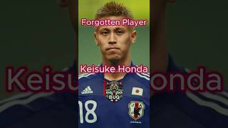 Keisuke Honda is underrated 🇯🇵❤️• keisukehonda football footballshorts viral shorts fyp japan [upl. by Merchant220]