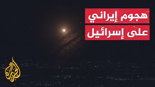 الصحفي محمد خيري صافرات الإنذار دوت لنحو 13 دقيقة [upl. by Mirak]