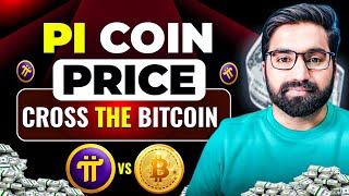 Pi Network Price Cross Bitcoin  Pi Network New Update  Pi Network vs Bitcoin Price  Pi Coin News [upl. by Anniken216]