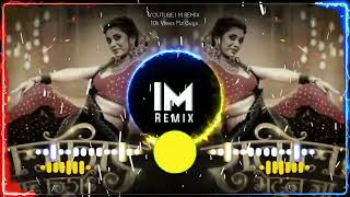 Ratila Bhetun Ja DJ Shubham K SACHINAVGHADE VAISHALI SAMANT New Lavni Song Dj 2024 [upl. by Piggy468]