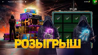 Выхода😱 НЕТ💯 БомбическийОсновной🔥 иду до конца смотрим дроп танков WoT Blitz [upl. by Laughlin402]