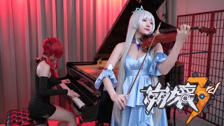 Honkai Impact 3rd「Nightglow  Starfall  Moon Halo」Piano amp Violin Medley  Rus Piano x Kathie [upl. by Assirok]