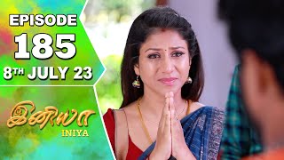 Iniya Serial  Episode 185  8th July 2023  Alya Manasa  Rishi  Saregama TV Shows Tamil [upl. by Neiman]