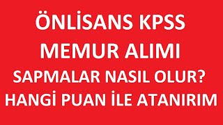 2024 ÖNLİSANS KPSS SAPMALAR NASIL OLUR SAPMALAR NEYDEN KAYNAKLI KAÇ PUAN İLE MEMUR OLUNUR SAĞLIKÇI [upl. by Balac]