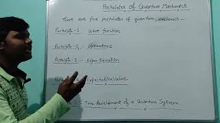 Quantum Mechanics34 Postulates Of Quantum Mechanics [upl. by Clarisse]