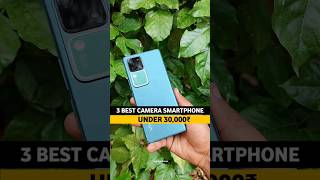 3 Best Camera Phone Under 30000  Best DSLR Camera Phone 2024 Under 30k  Mobile Under 30k [upl. by Ariayek]