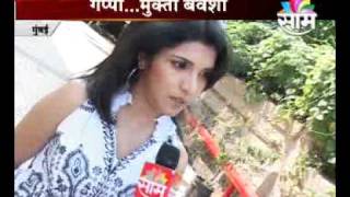 Mukta Barve Interview [upl. by Gilliette]