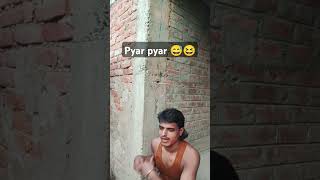 Pyar Na karne ki kasam khai thi 😅😆😅😅😆kharkadey phonk music beats [upl. by Sleinad]