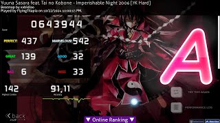 Imperishable Night 2006 7K Hard 9111 328 [upl. by Llibyc]