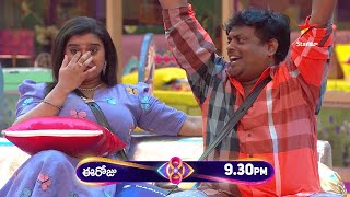 Bigg Boss Telugu 8  Day 71  Promo 2  Explosive Nomination Drama 😳  Nagarjuna  Star Maa [upl. by Paff]