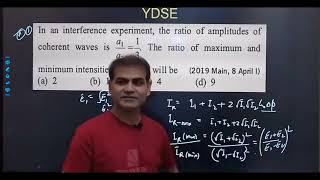 jeemains 2019 Solving Interference Question on Amplitude Ratios and intensity of fringes [upl. by Akiras]