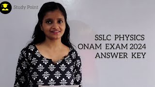 PHYSICS FIRST TERM EXAM 2024  SSLC KERALA BOARD  TODAYS QUESTION PAPER [upl. by Aradnahc]