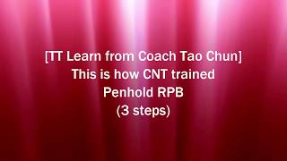 TT Penhold Beginner learn RPB Reverse Penhold Backhand like CNT trained English [upl. by Nytnerb]