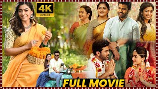 Sharwanand amp Rashmika Mandanna Recent Blockbusterhit Love Comedy Telugu Full HD Movie  Matinee Show [upl. by Eerrahs574]