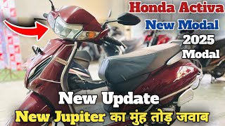 Honda Activa New Modal 2025  New Honda Activa 2025 Modal  DETAILED REVIEW [upl. by Chap]