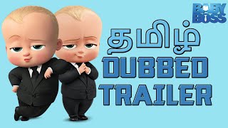 THE BOSS BABY Movie Clip  Saying Goodbye Scene FULL HD 2017 [upl. by Joeann46]