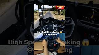 High Speed Overtaking ETS2 EP224  Logitech g29 gameplay shorts [upl. by Novhaj]