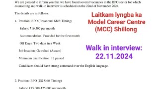 Laitkam BPO lyngba ka Model Career Centre MCC Shillong [upl. by Marino347]