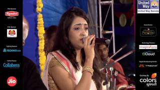 United Way Baroda  Day 6  Live Stream [upl. by Monia]