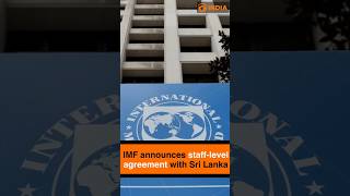 IMF announces stafflevel agreement with Sri Lanka [upl. by Vasos963]