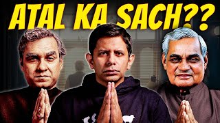 MAI ATAL HOON BIASED MOVIE REVIEW  True Vajpayee Biopic Or Political Agenda  Akash Banerjee [upl. by Jasmine]