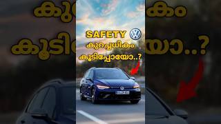 Driver മരിച്ചാലും വണ്ടി Safe ആയിരിക്കും 🫢 [upl. by Hceicjow]