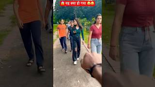 😱 Darr Gayi 😂😂 love vlog travelblogger shorts trending popular viralshorts ytshorts [upl. by Bollay884]