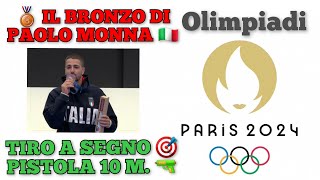 🥉 IL BRONZO DI PAOLO DI MONNA 🇮🇹  OLIMPIADI DI PARIGI 2024  🎯 PISTOLA 10 M 🔫 paris2024 lvs [upl. by Onailime16]