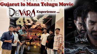 Gujarat lo DEVARA Movie ki vellam  Mana Telugu movie ante Thagedhey le🤟manavlogs888 [upl. by Tella40]