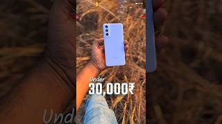 2 Best Samsung Phone Under 30000  Best Smartphone Under 30000  Phone Under 30k [upl. by Seek]