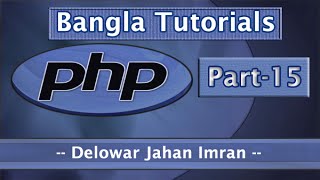 PHP Fundamentals Bangla Tutorial Part15 Array Operators [upl. by Kesley]