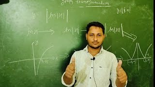 L4  Graph Transformation for IIT JEE ampFoundation by Jitendra sir Jeetu Bhaiya [upl. by Ihskaneem]