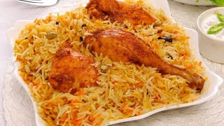 Instant Biryani Recipe Quick Chicken Biryani Dasguptas Nest [upl. by Leahcimluap]