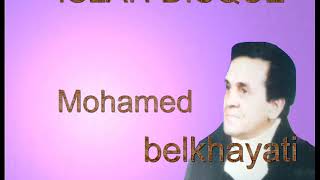 والفتك واش يصبرني belkhayati mohamed [upl. by Annavas]