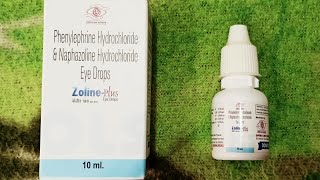 Phenylephrine Hydrochloride amp Naphazoline Hydrochloride Eye Drops ZolinePlus Eye Drops [upl. by Hbahsur]