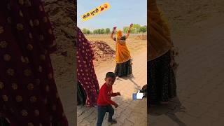 पीली लुगड़ी❤️‍🔥pililugdi rajasthanisong dance trending bhablamintu dress fashion stylenew [upl. by Aisnetroh]