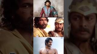 Epadi Pannitiye RaajaMaatha🫤  memes funny trendingshorts bahubali viral prabhas shorts [upl. by Hera890]