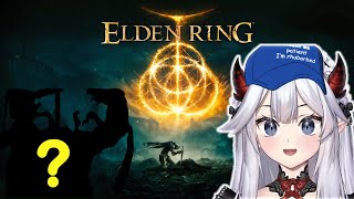 Veibae Reacts to SummerGameFest 2021 amp Elden Ring Announcement Highlights [upl. by Crutcher]