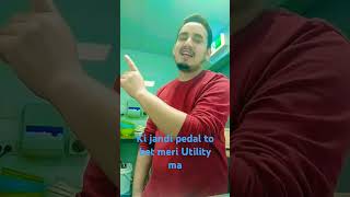 ki jandi pedal tu bet meri Utility ma singer keshar pawar ji viralvideo youtubeshort subscribe [upl. by Ailekat124]