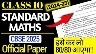 Standard Maths Sample Paper 202425 cbse class 10  Cbse Class 10 standard maths sample paper 2025 [upl. by Pasho268]