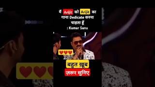 Kumar Sanu Singing Arijits Song ❤️ kumarsanu arijitsingh arijit muskuranekiwajah shorts song [upl. by Htenywg]