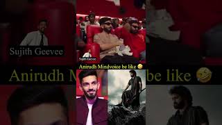 Anirudh Mindvoice in Theatre 🤣 anirudh anirudhravichander tamilcomedy [upl. by Bramwell319]