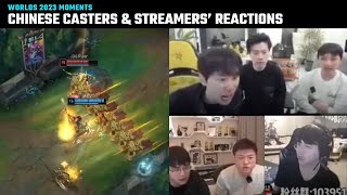 Compilation Chinese Casters amp Streamers reaction to Faker Azir GOAT play  T1 vs JDG 2023 [upl. by Sibelle]