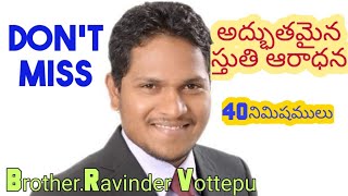 Brother Ravinder Vottepu ultimate worship in Living AG Churchs Christmas celebrations [upl. by Elmina]